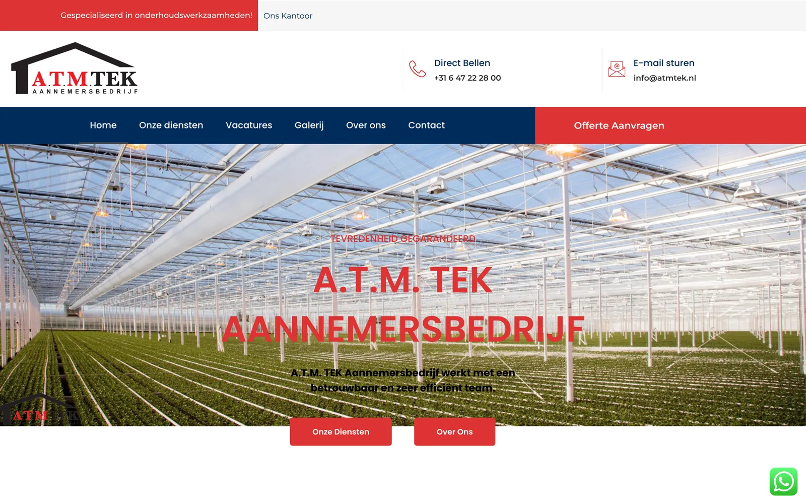 ATM TEK açılış ekranı