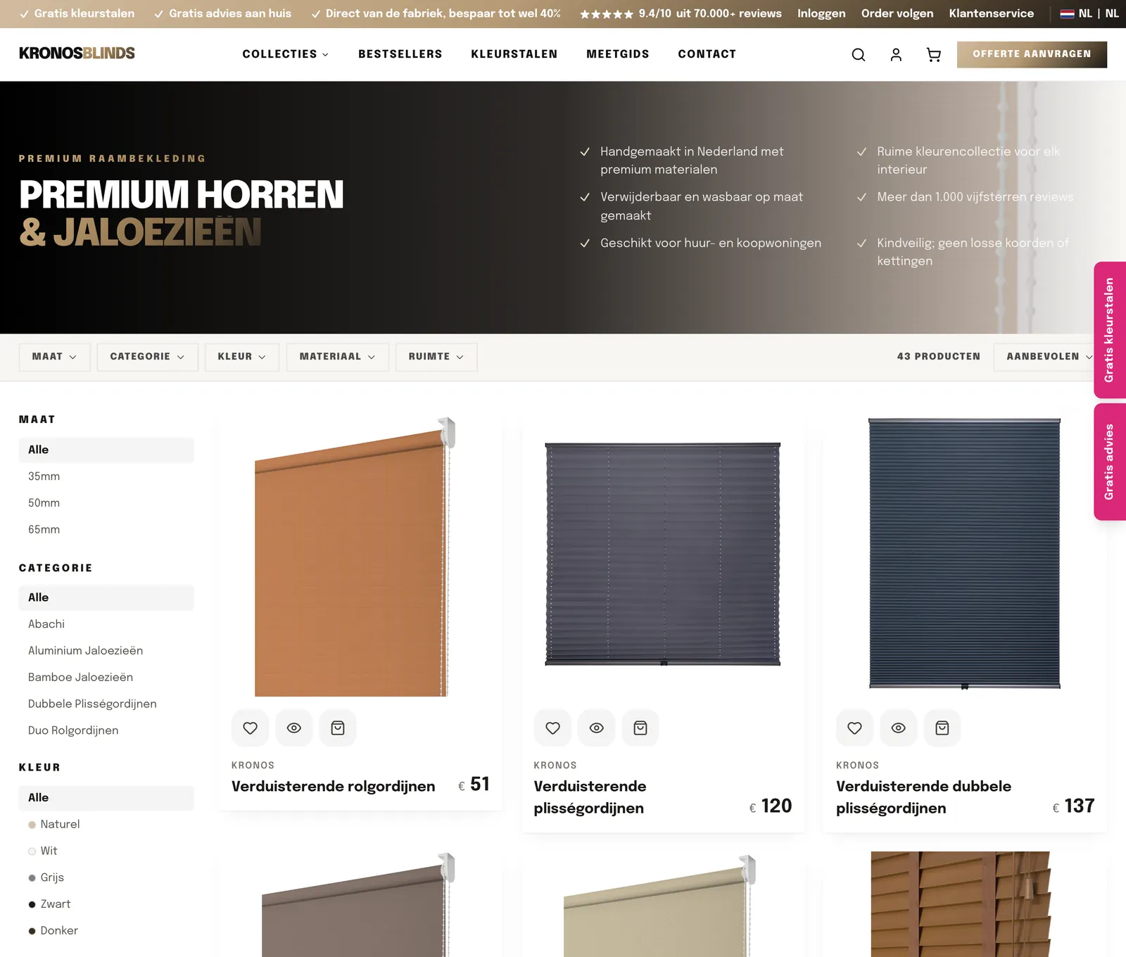 Kronos Blinds ürün listesi
