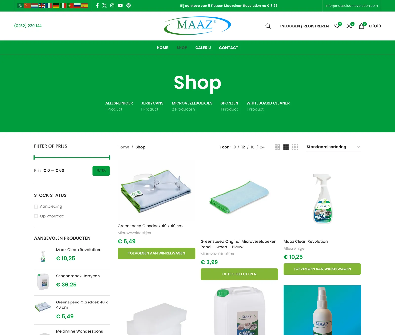 Maaz Clean Revolution mağaza sayfası