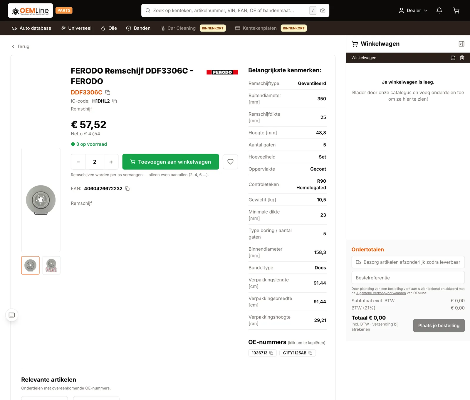 OEMLine Parts ürün detay sayfası