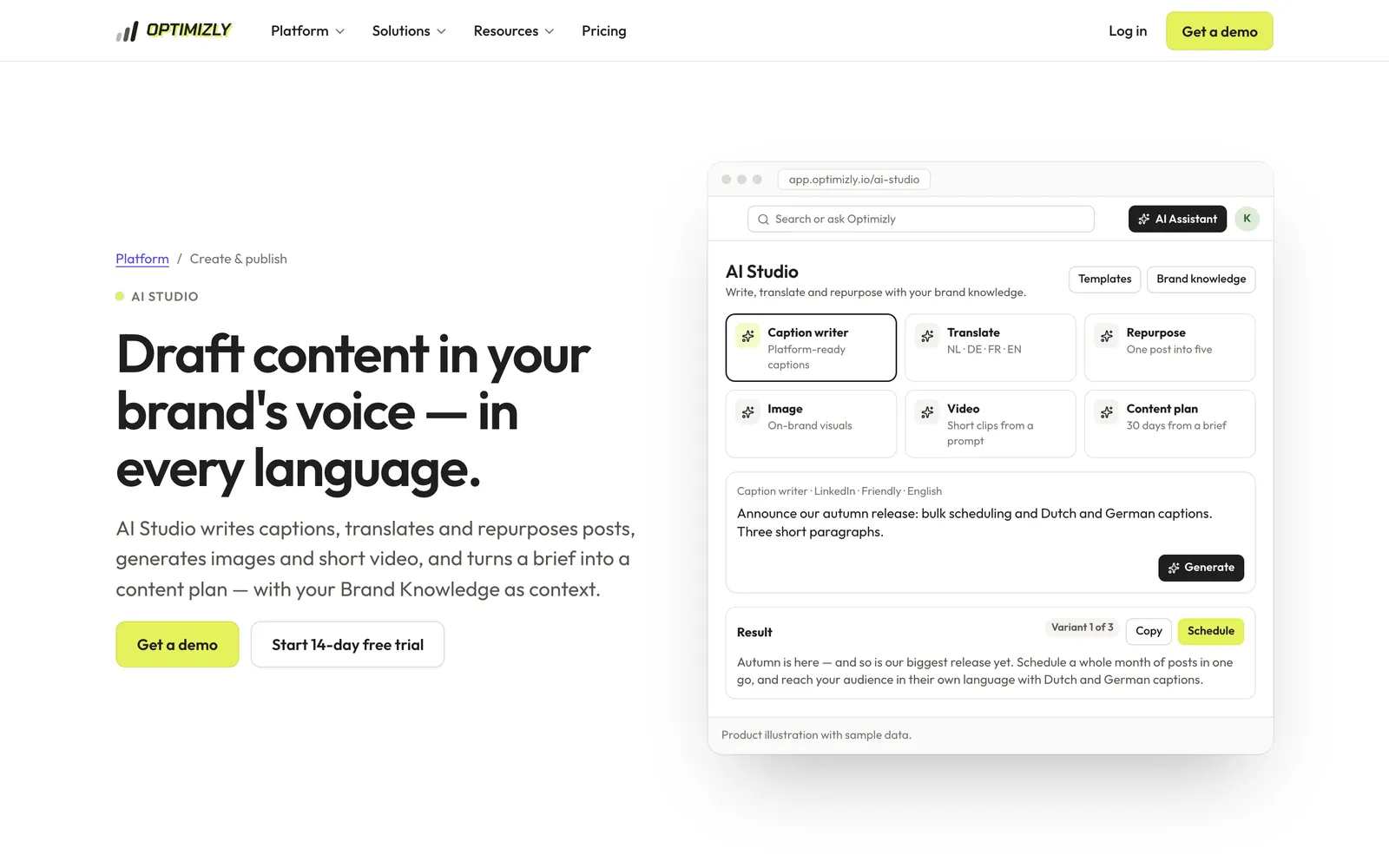 Optimizly yapay zekâ stüdyosu sayfası